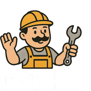 Сръчко